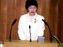 白井正子議員が現年度議案反対討論