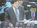 【2009年度予算特別委員会】「資源循環局審議」　河治民夫議員