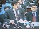【2009年度予算特別委員会】「水道局審議」　河治民夫議員