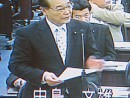 【2009年度予算特別委員会】「港湾局審議」　中島文雄議員