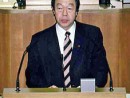 大貫憲夫議員が予算反対討論