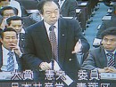 【2009年度予算特別委員会】「総合審査」　大貫憲夫議員