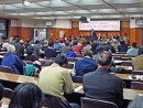 「市政のあり方を考えるつどい」に参加