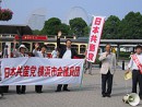 桜木町駅前で市会報告　
