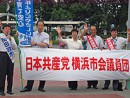 桜木町駅前で市会報告