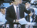 大貫憲夫議員が決算特別委員会・安全管理局で質問
