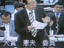 大貫憲夫議員が決算特別委員会・水道局で質問