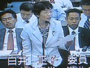白井正子議員が決算特別委員会・まちづくり調整局で質問