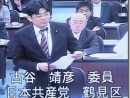 【予算特別委員会】古谷議員が文化観光局で質問
