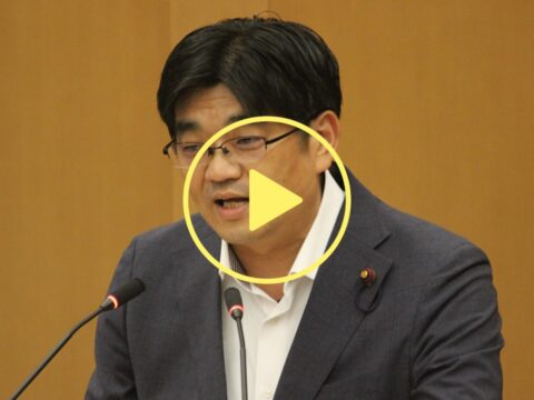 ■一般質問　古谷やすひこ　2024.9.10