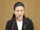 そもそも学生が働かなくても良い環境づくりを　宇佐美議員が議案関連質問