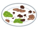小学校と中学校の給食の残食率の違いについて
