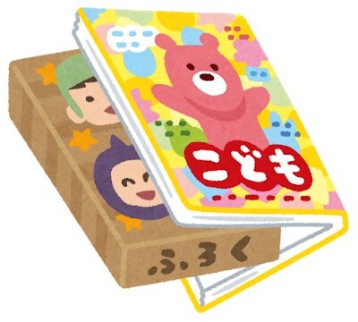 【視察】横浜型児童家庭支援センター視察報告
