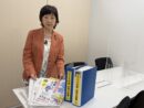 2024年度政務活動費の領収書・収支報告書を公開します