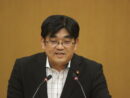 デマが人を殺してしまうという認識　持ってほしい　古谷議員が登壇