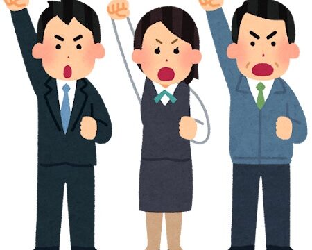 市町村独自の賃上げ施策実施自治体一覧（一部）