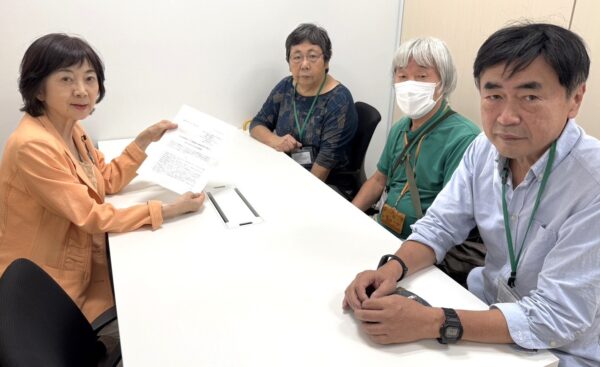 最高裁判所の判決を実行して欲しい