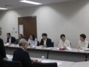 【予算要望懇談】「医療人材の育成について、横浜市大の地域医療枠医師の適切な運用をしてほしい」～横浜市病院協会との懇談