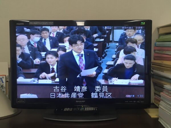 【３歳女児虐待案件】どうして助けられなかったのか? どうしたら防げたのか? ～横浜市会予算特別委員会総合審査の質問の全文