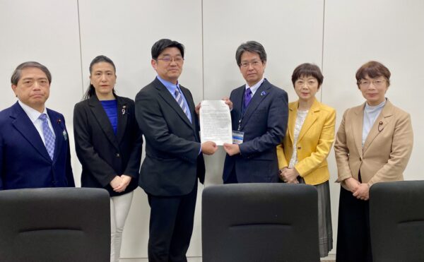 ジェンダー主流化の実行で、実効性ある計画に 政策経営申し入れ