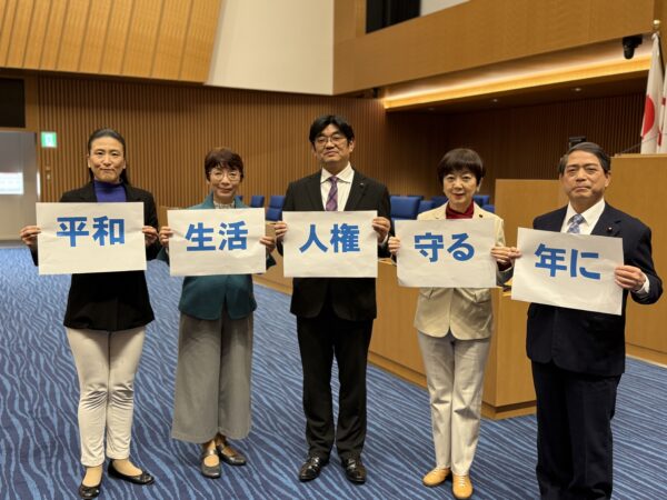 2026年度の常任委員会・特別委員会等の所属決定