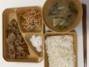 横浜市中学校給食・デリバリー給食を試食して